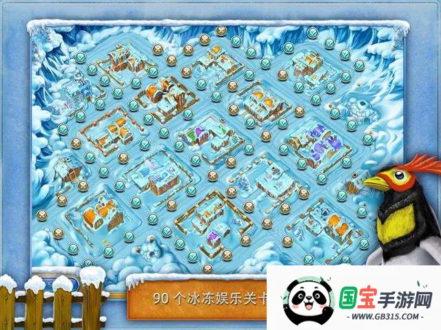 美国派32026最新版本v1.0 手机版截图1