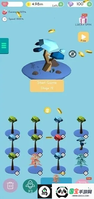 ɭ���ػ���3d2026�ٷ����°汾v1.0.2 �ٷ������ͼ4