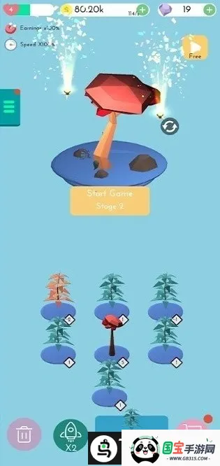 ɭ���ػ���3d2026�ٷ����°汾v1.0.2 �ٷ������ͼ2