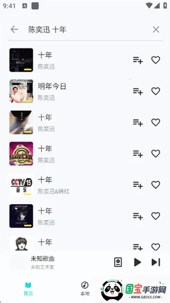 ��������app����