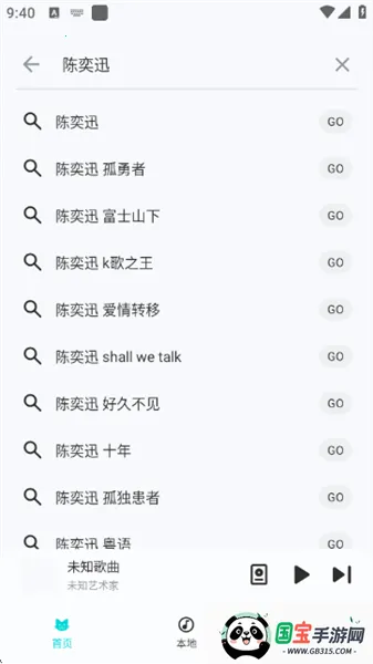 ��������app����