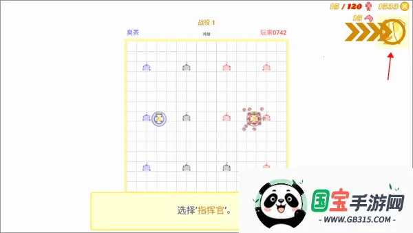 Cavalry Charge Cavalry Charge