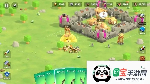 迷雾城堡破解版内置菜单v0.1.28 手机版截图3