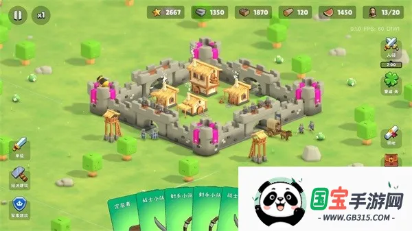 迷雾城堡破解版内置菜单v0.1.28 手机版截图2