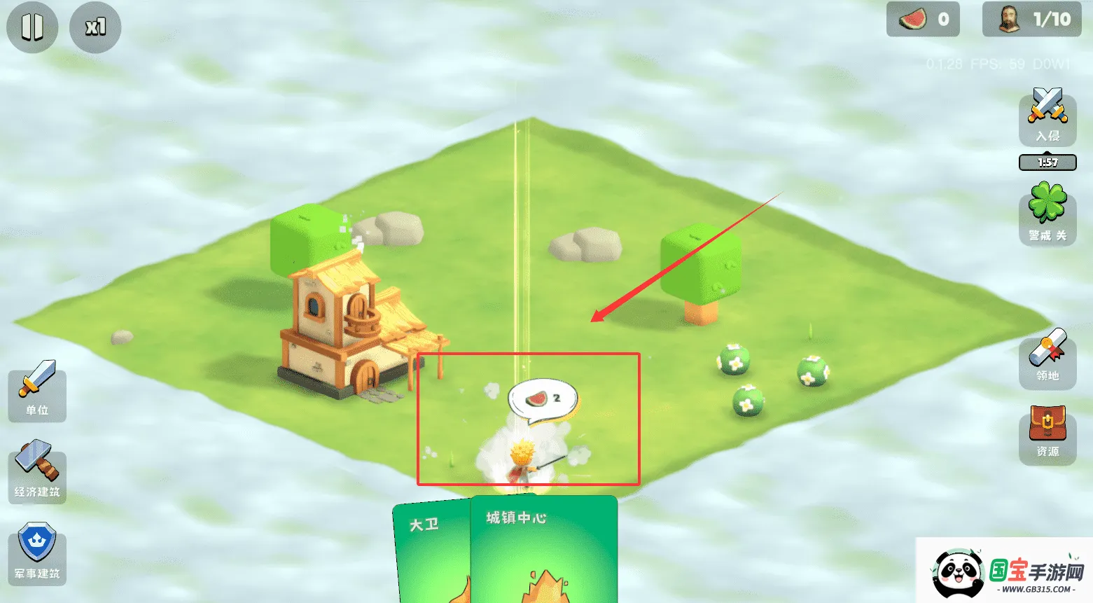 迷雾城堡破解版内置菜单 迷雾城堡破解版内置菜单