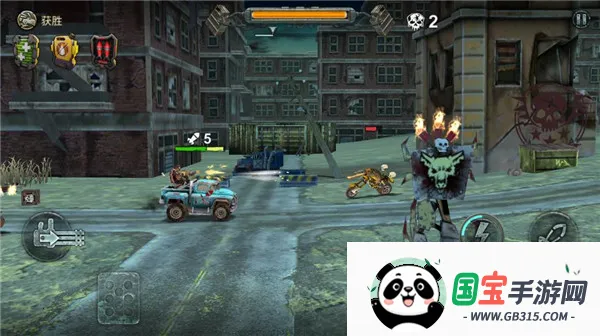 末日战车 末日战车