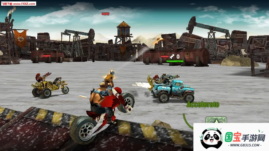 末日战车 末日战车