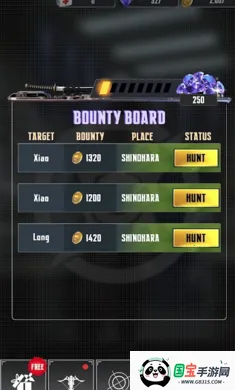 ������ɱ2026�ٷ�����v1.0.1 ��Ѱ��ͼ0