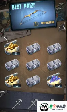 ������ɱ2026�ٷ�����v1.0.1 ��Ѱ��ͼ1