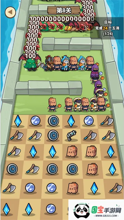 ��������ս�������޽�Ұ�v1.0.0 ��׿���ͼ1