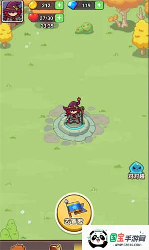 ��������ս�������޽�Ұ�v1.0.0 ��׿���ͼ3