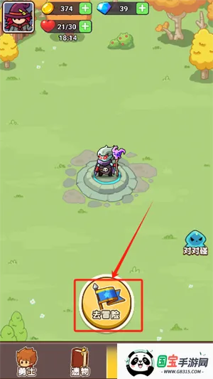 ��������ս�������޽�Ұ�