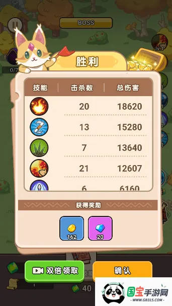 ��������ս�������޽�Ұ�