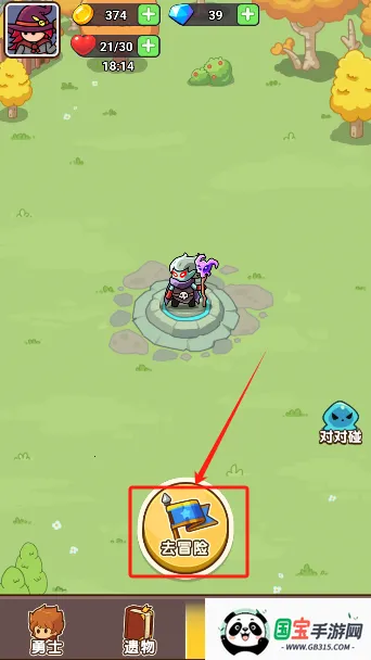 ��������ս�������޽�Ұ�