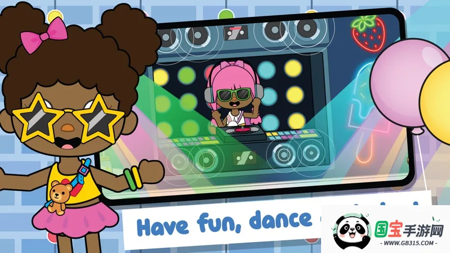 mii world2026官方正版v0.13.1 安卓版截图1