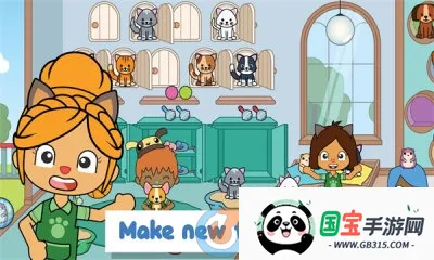 mii world2026官方正版 mii world2026官方正版