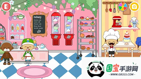 mii world2026官方正版 mii world2026官方正版