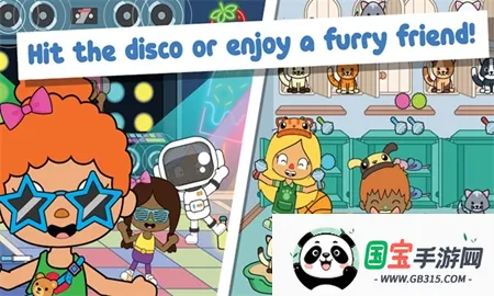 mii world2026官方正版 mii world2026官方正版