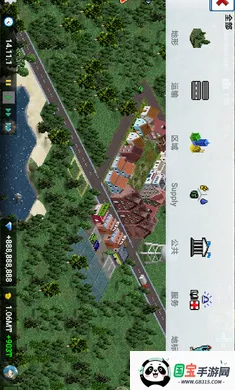 ����С��2026���ذ�װv1.12.45a ��׿���ͼ3