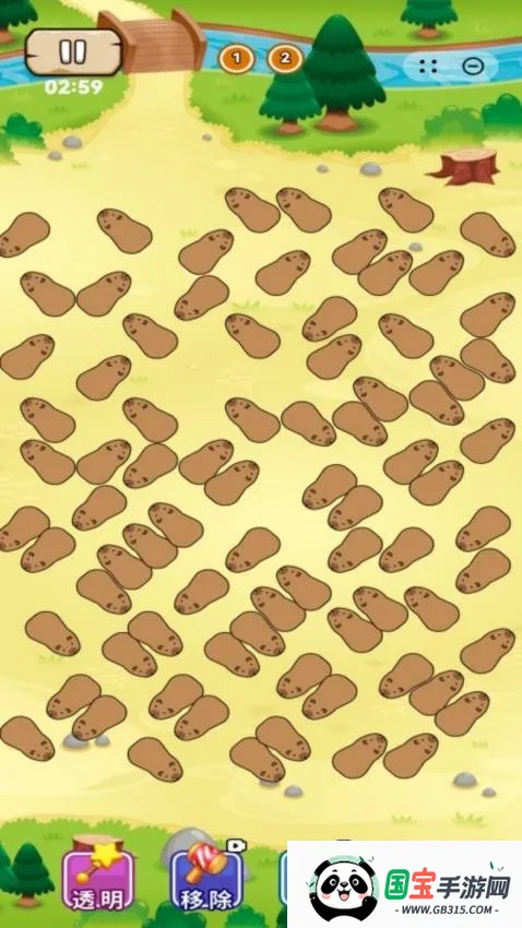 卡皮巴拉我们走2026最新版本v1.0.8 官方正版截图3