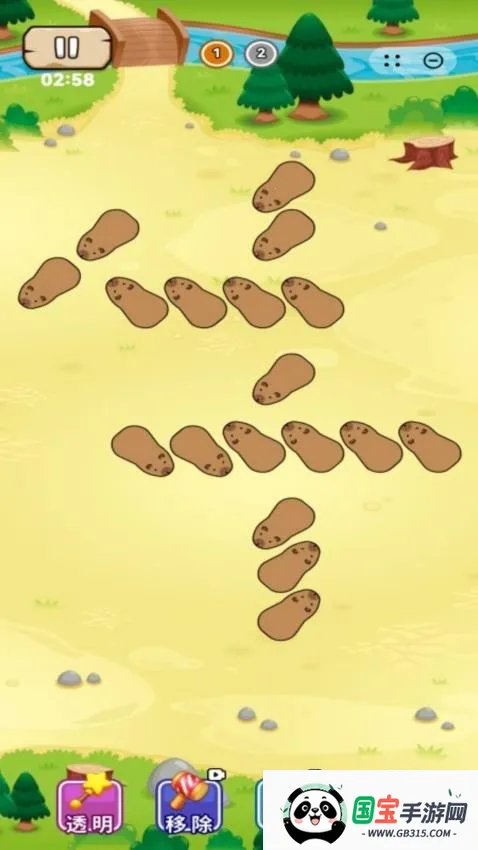 卡皮巴拉我们走2026最新版本v1.0.8 官方正版截图2