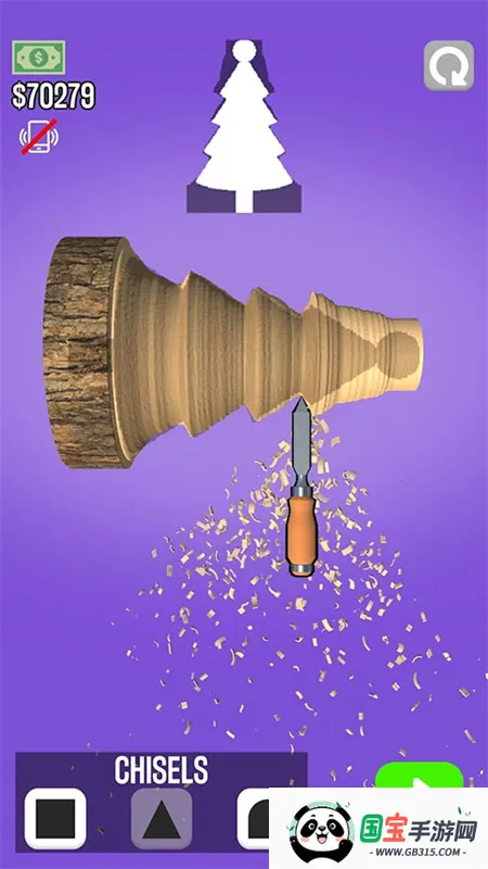 旋转木头3Dv3.11.27 官方正版截图3