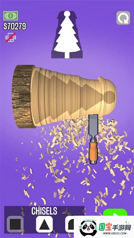旋转木头3Dv3.11.27 官方正版截图1