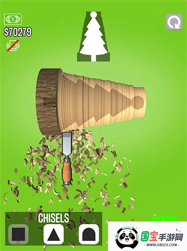 旋转木头3Dv3.11.27 官方正版截图2