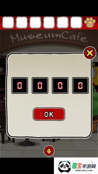 白猫和奇妙的美术馆2026官方最新版本 白猫和奇妙的美术馆2026官方最新版本