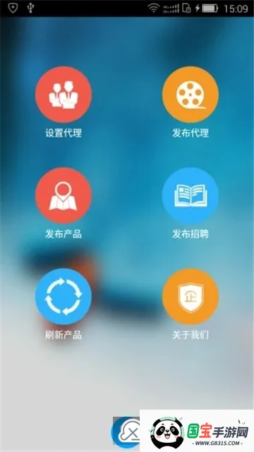 ����ҽҩ��2026�ٷ����°汾v3.6.3 ��׿���ͼ1