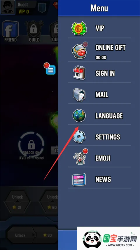 星际大战太空射击2026官方正版 星际大战太空射击2026官方正版
