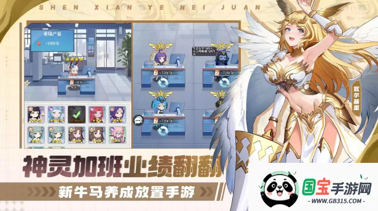 �籩�Գ�v1.0.0 ��׿���ͼ0