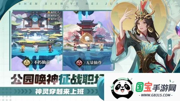 �籩�Գ�v1.0.0 ��׿���ͼ2