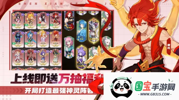 �籩�Գ�v1.0.0 ��׿���ͼ4