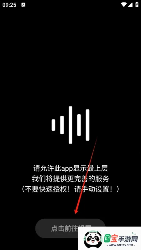 soundcloud�ٷ�����