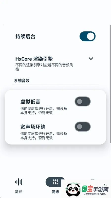 soundcloud�ٷ�����