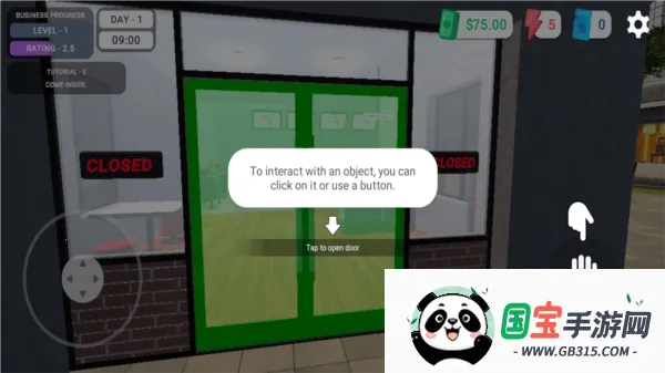 我的汉堡店2026下载安装 我的汉堡店2026下载安装