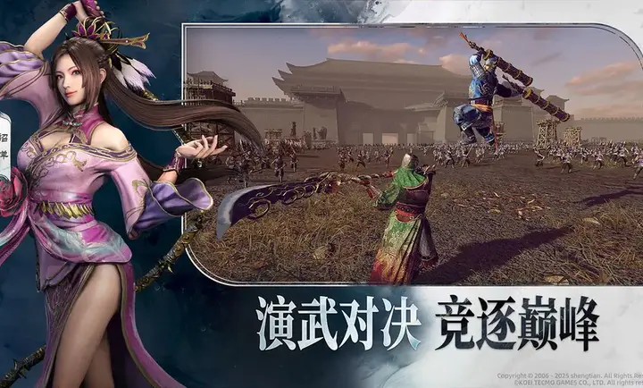 ��������˫����2026�ٷ����°汾v1.0.1 �ֻ����ͼ1