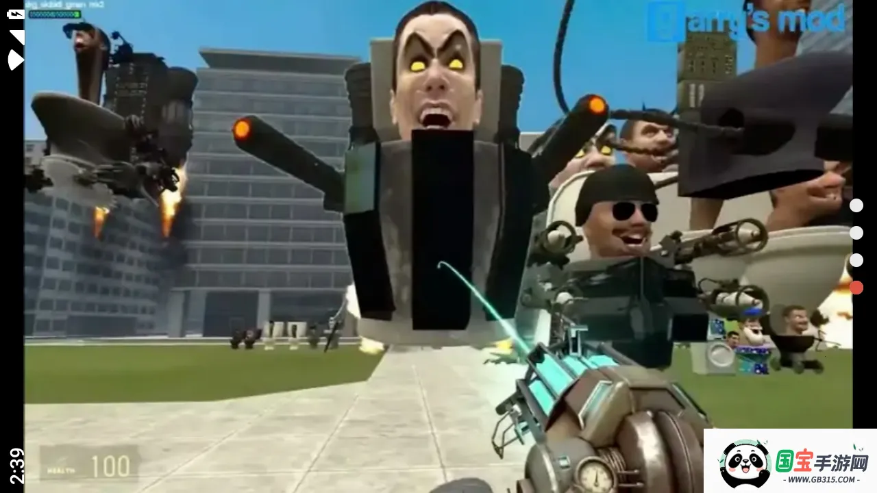 盖瑞模组gmod手机版v4.0.8 免费版截图0