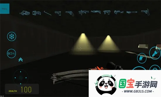 盖瑞模组gmod手机版v4.0.8 免费版截图2