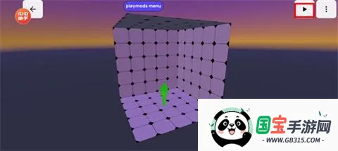 盖瑞模组gmod手机版 盖瑞模组gmod手机版