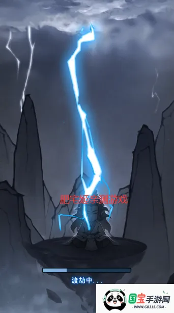 ���ſ���ϵͳȥ��������v1.2 ��׿���ͼ1