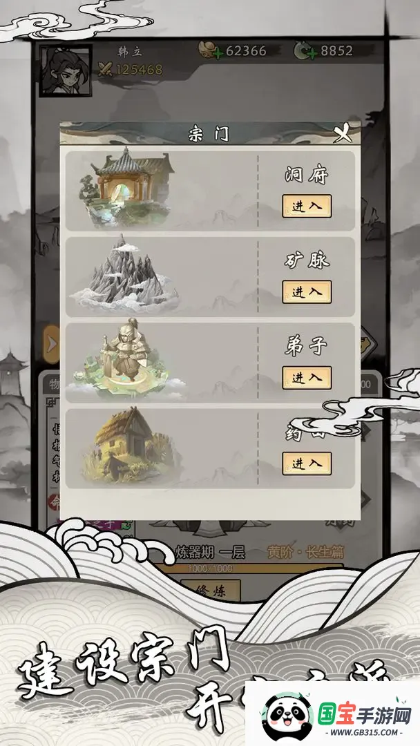 ���ſ���ϵͳȥ��������