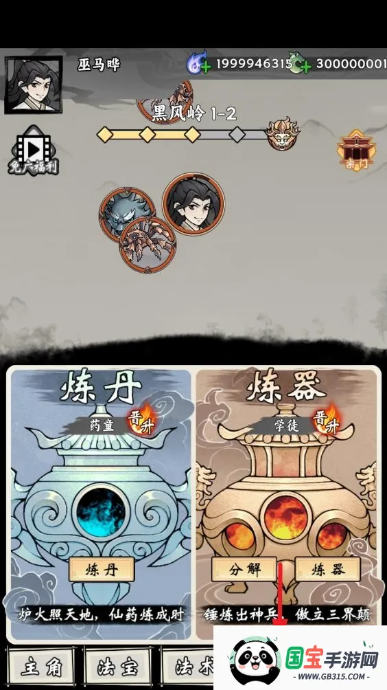 ���ſ���ϵͳȥ��������