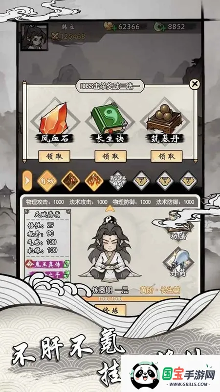 ���ſ���ϵͳȥ��������