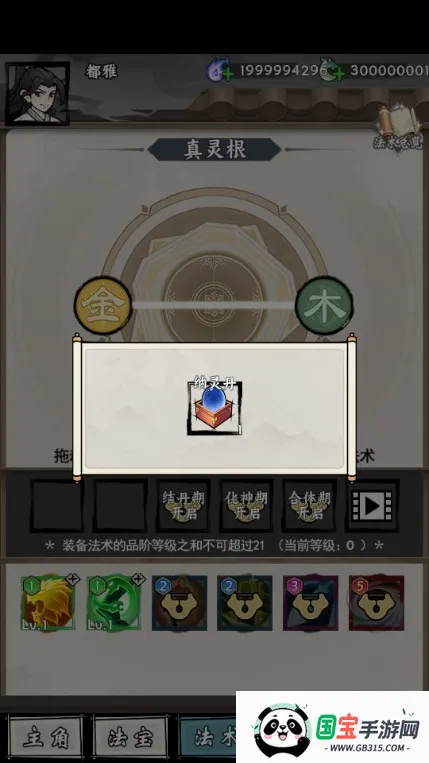 ���ſ���ϵͳȥ��������