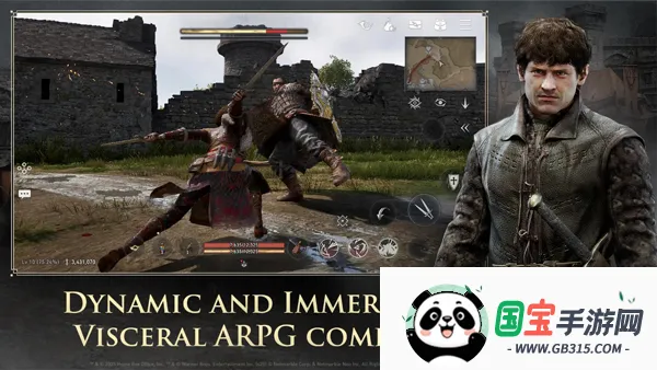 GOTKingsroadv1.4.18 手机版截图4