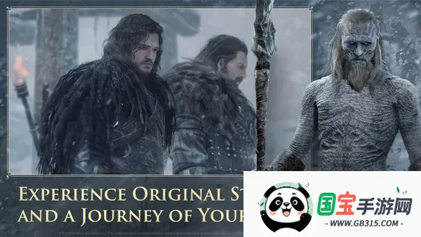 GOTKingsroadv1.4.18 手机版截图2