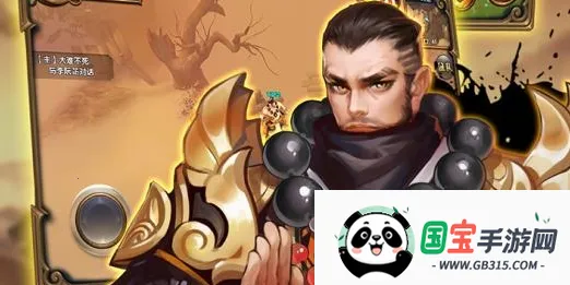 大武当之剑2026下载安装 大武当之剑2026下载安装