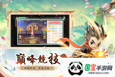 ��Ԩ��Ӱ����v1.0.2 �ֻ����ͼ0